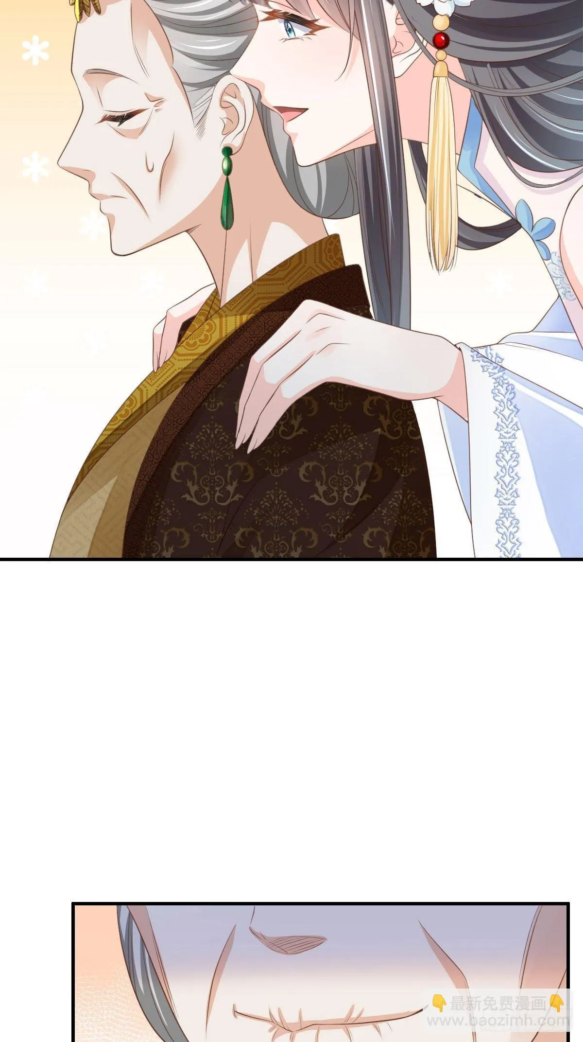 第38话  再起波澜25