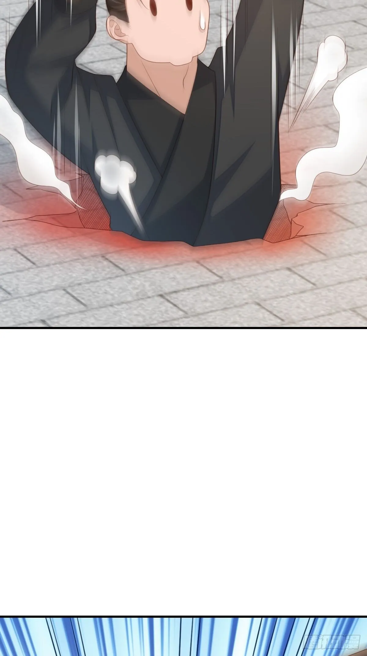 第53话  地主之谊8