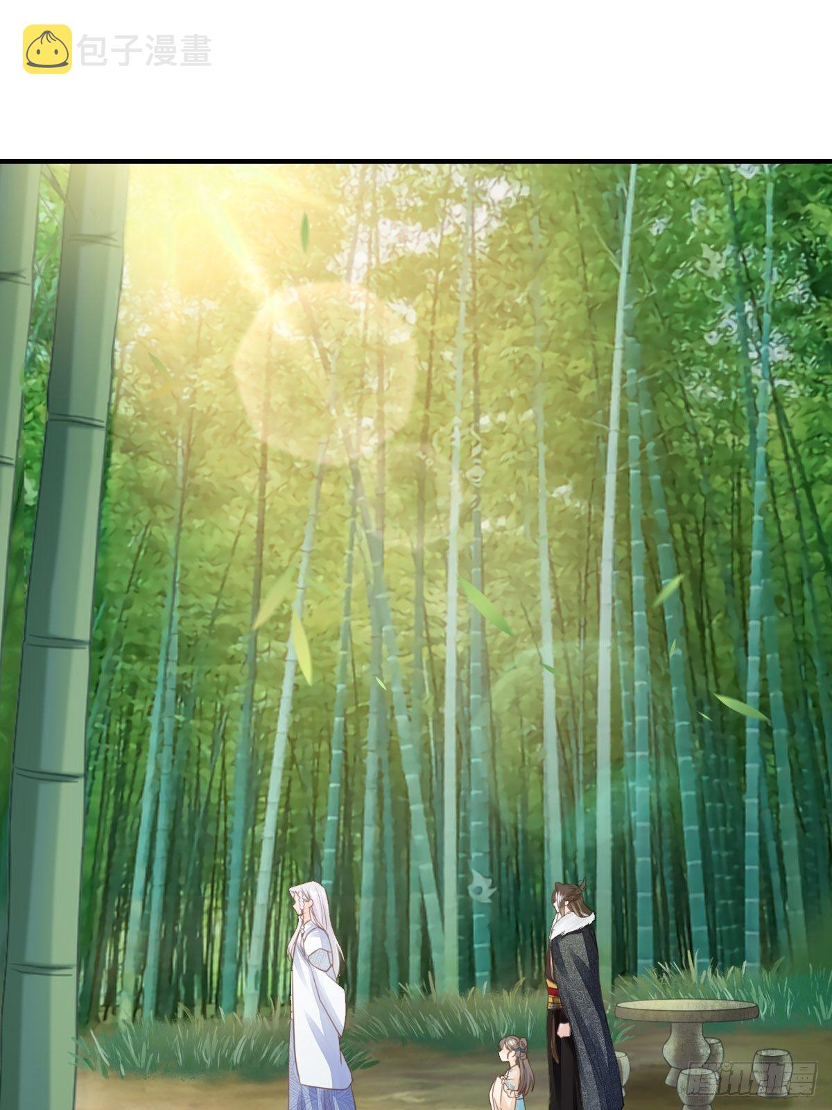 第16话 天选之子2