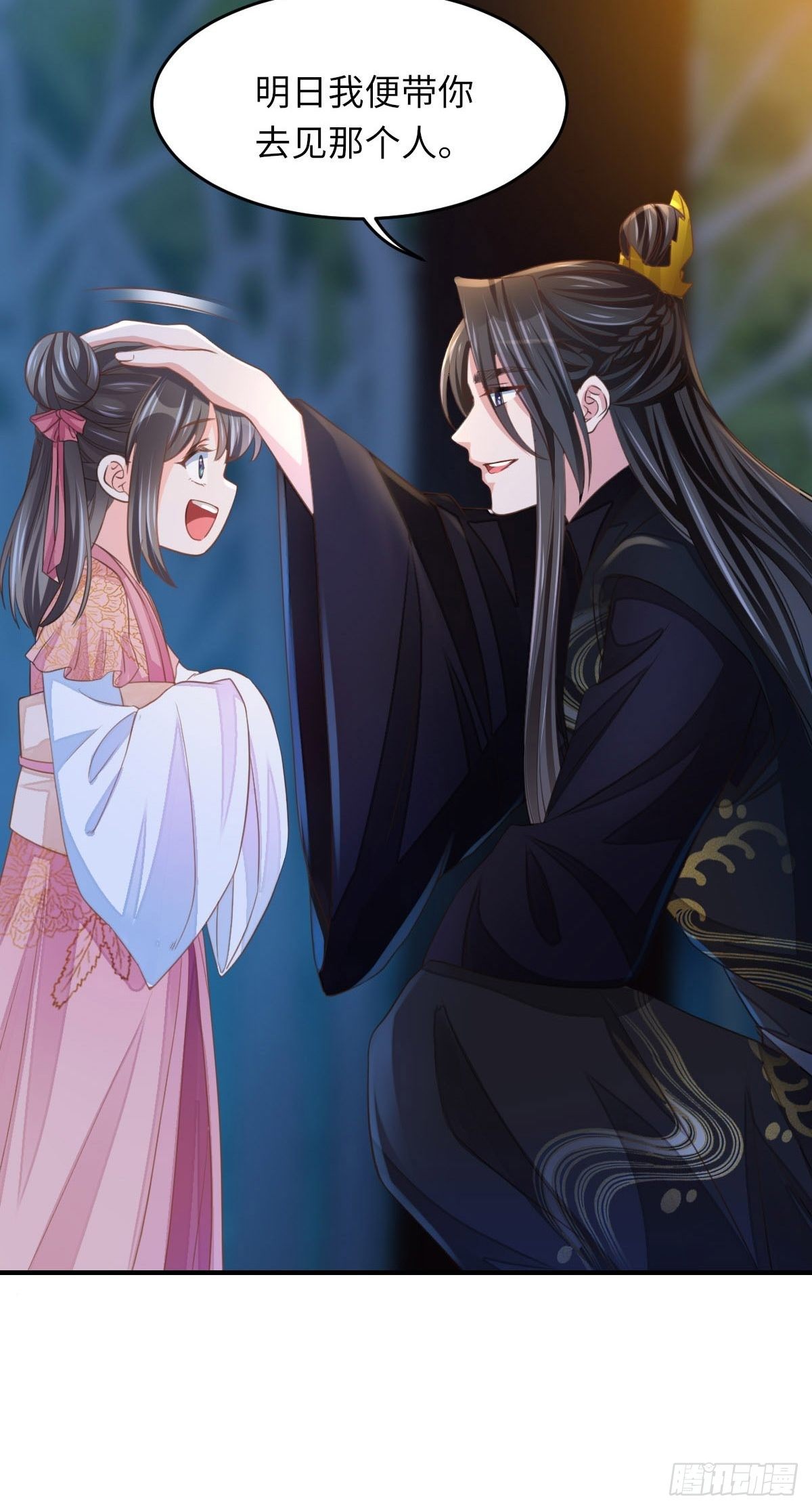 第15话 别这么绝情31