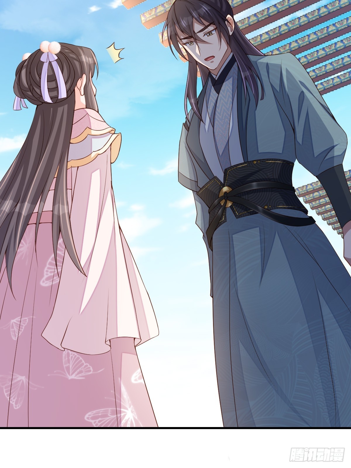 第69话 取消婚约19