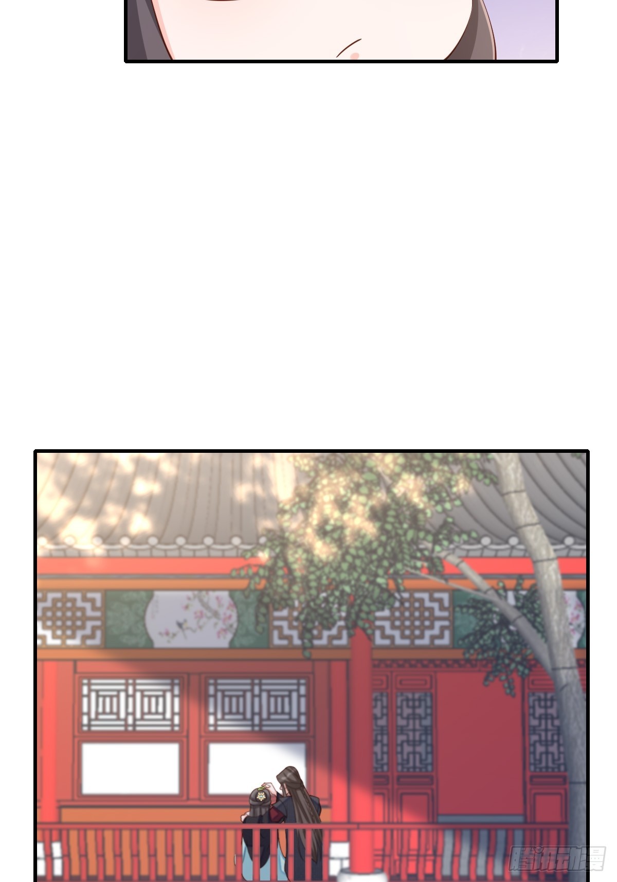 第69话 取消婚约52