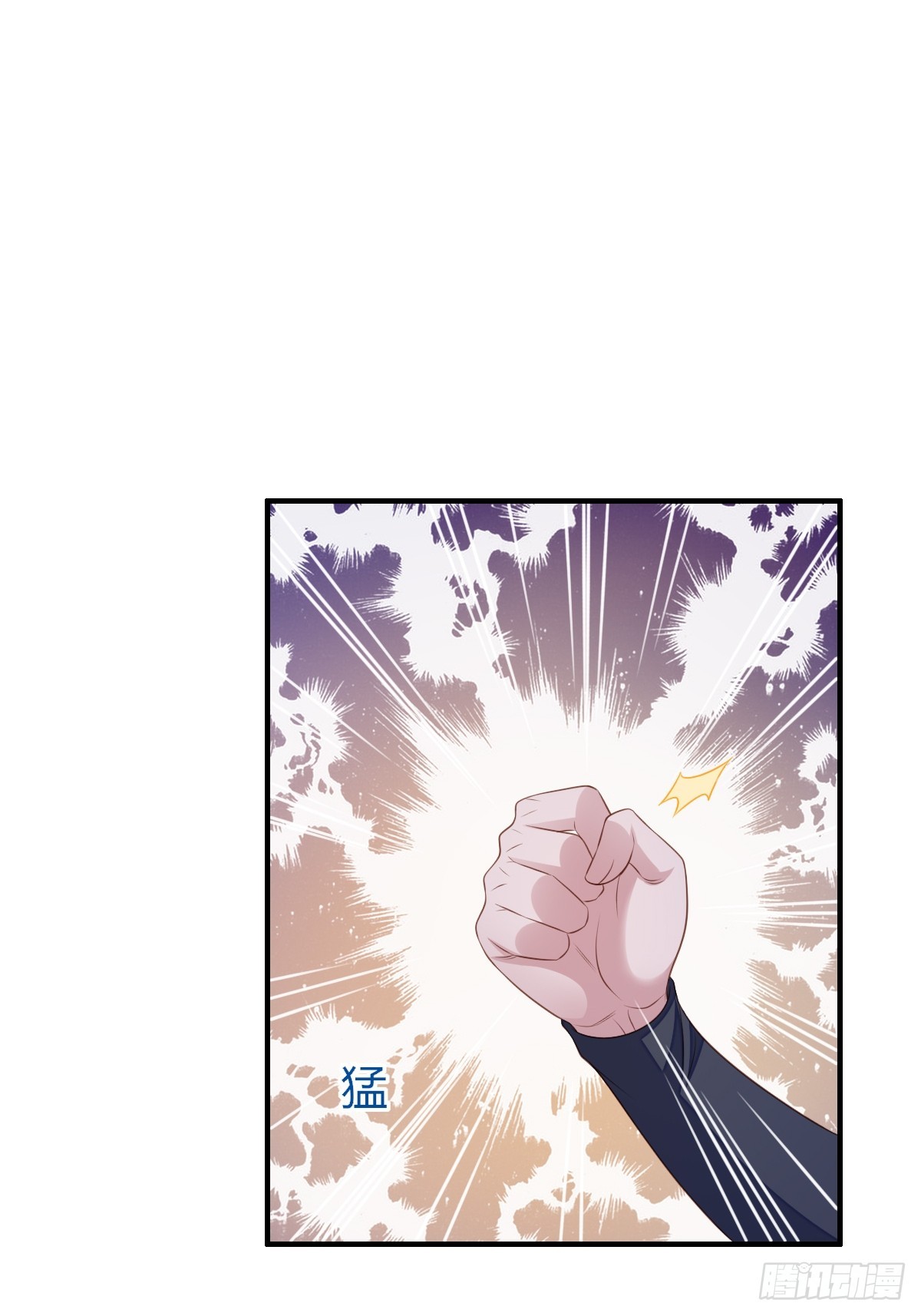 第72话 徽鸣被抓65