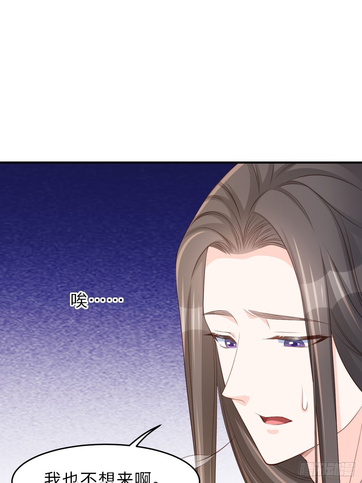 第65话 接旨吧，新郎官21