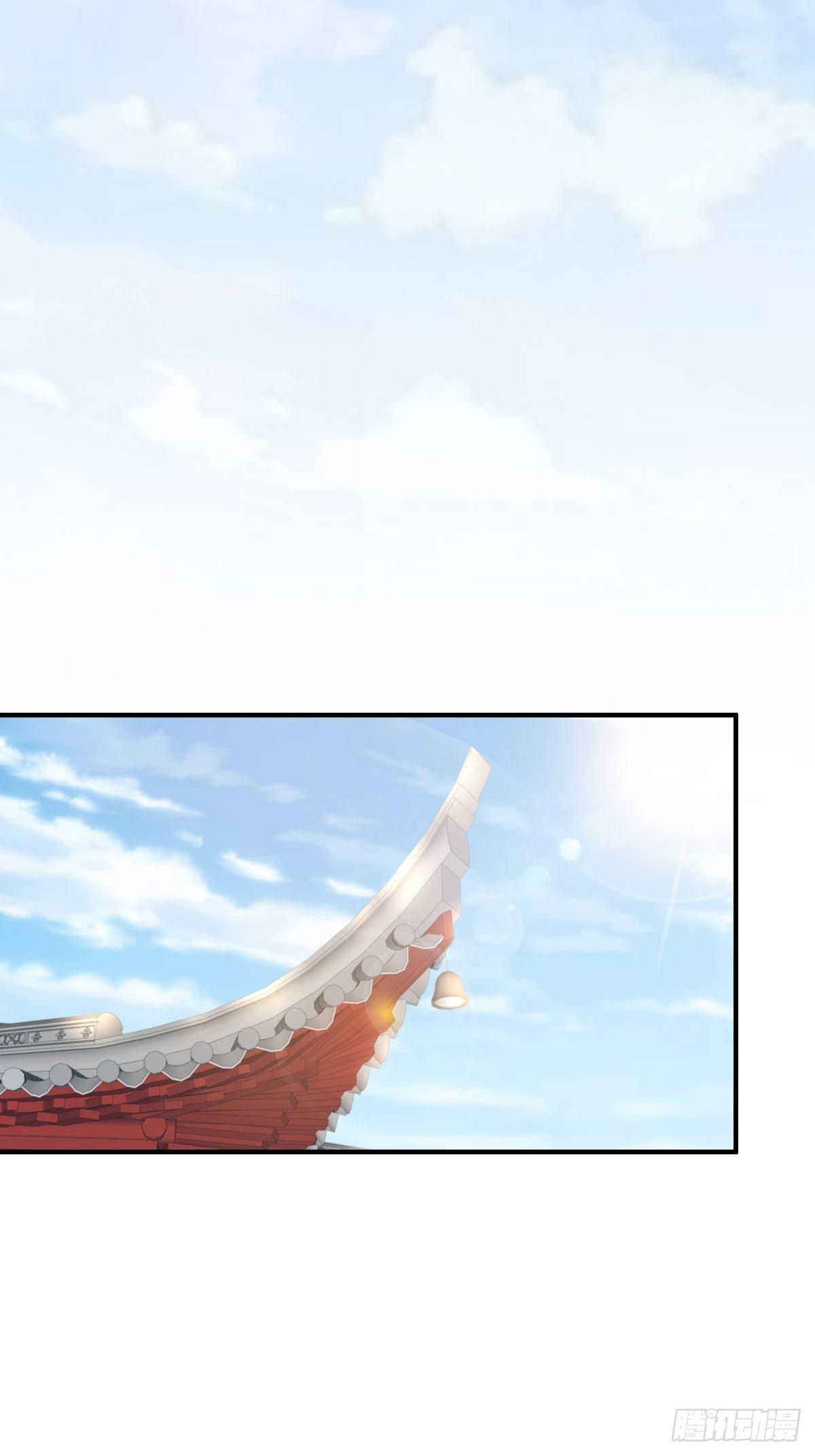 第36话 九年后57