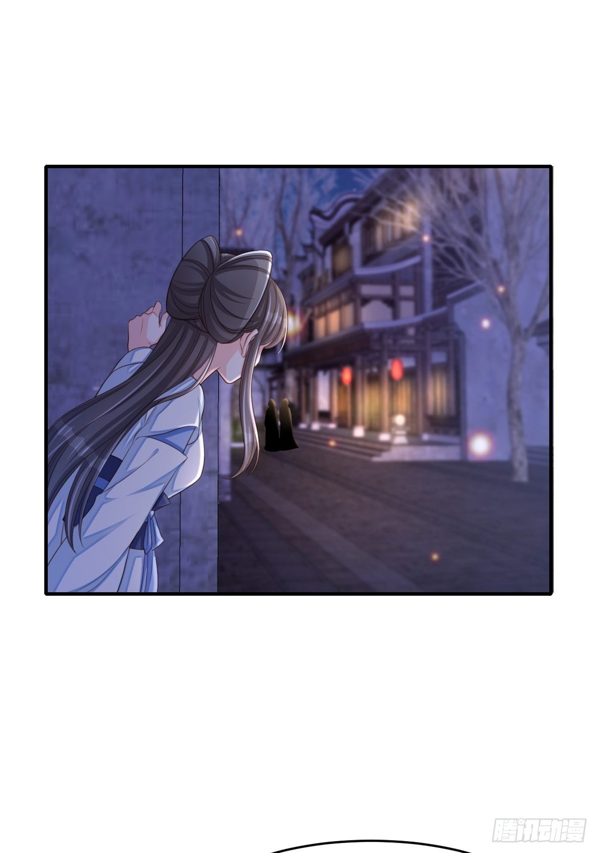 第56话 姐姐真美6