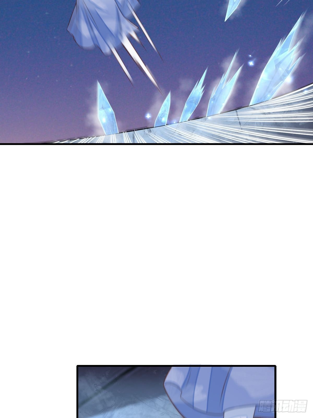 第59话 玄武vs火凤37