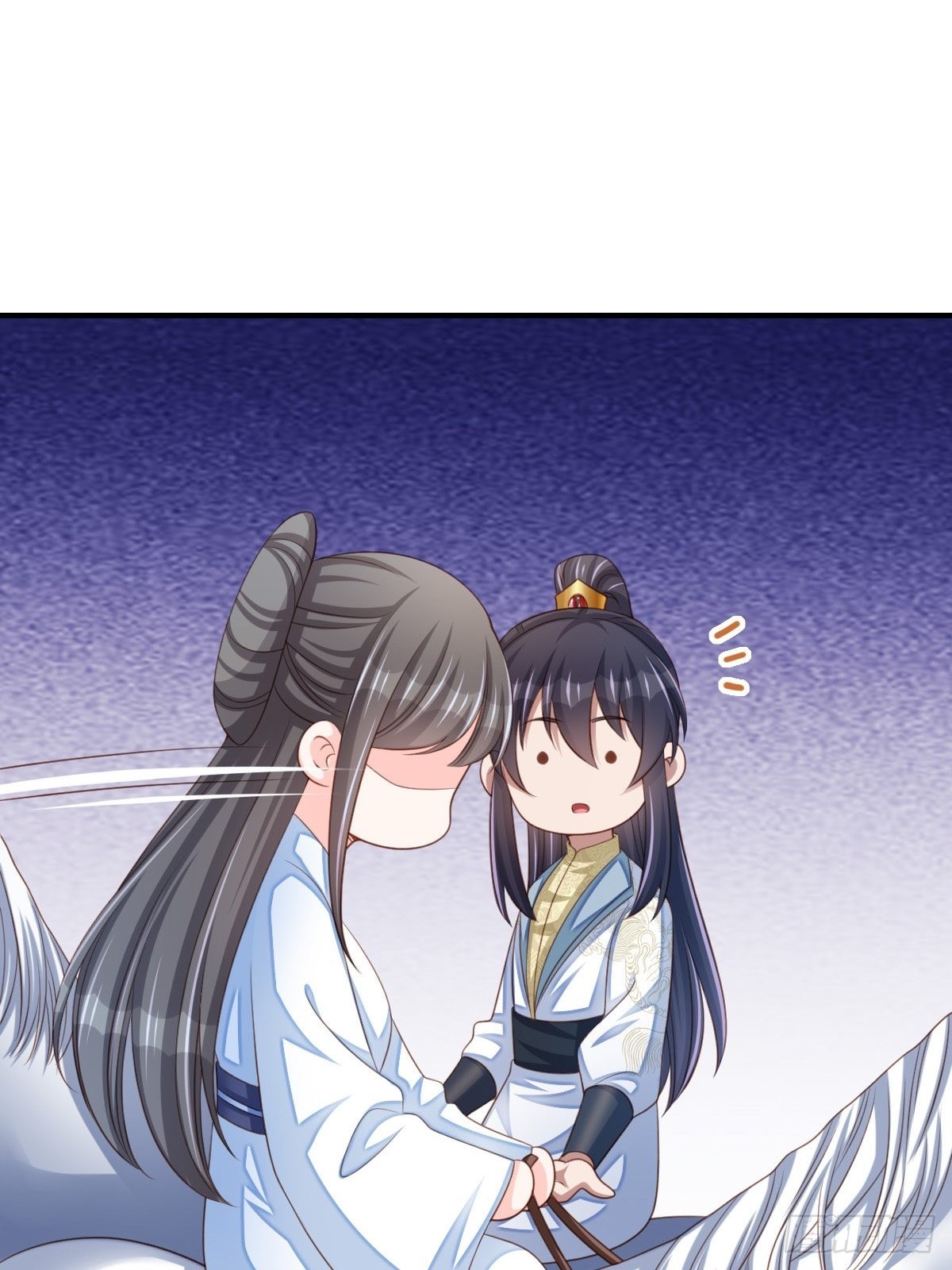 第47话 刺杀7