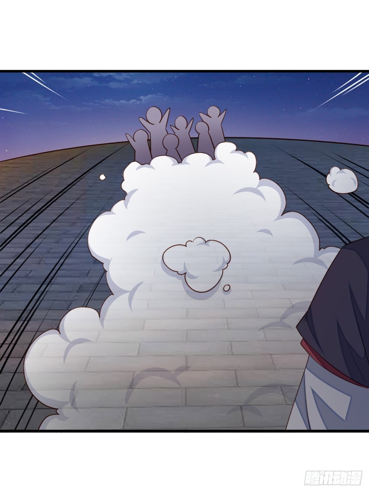 第14话 恶惩五皇子14
