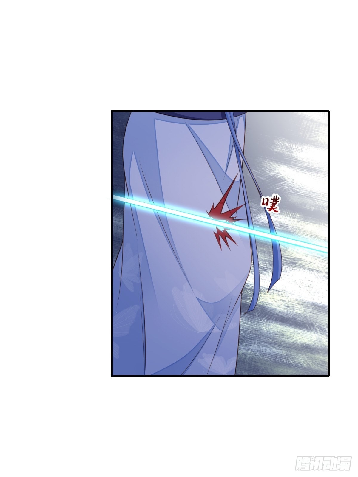 第59话 玄武vs火凤80