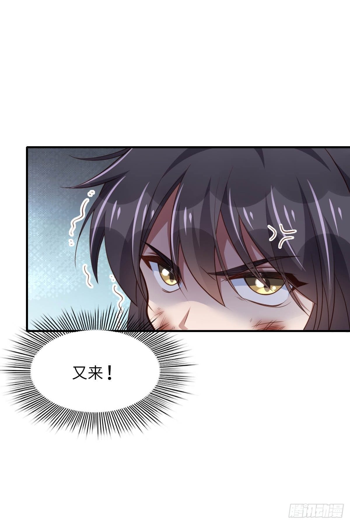 第17话 端阳庆典43