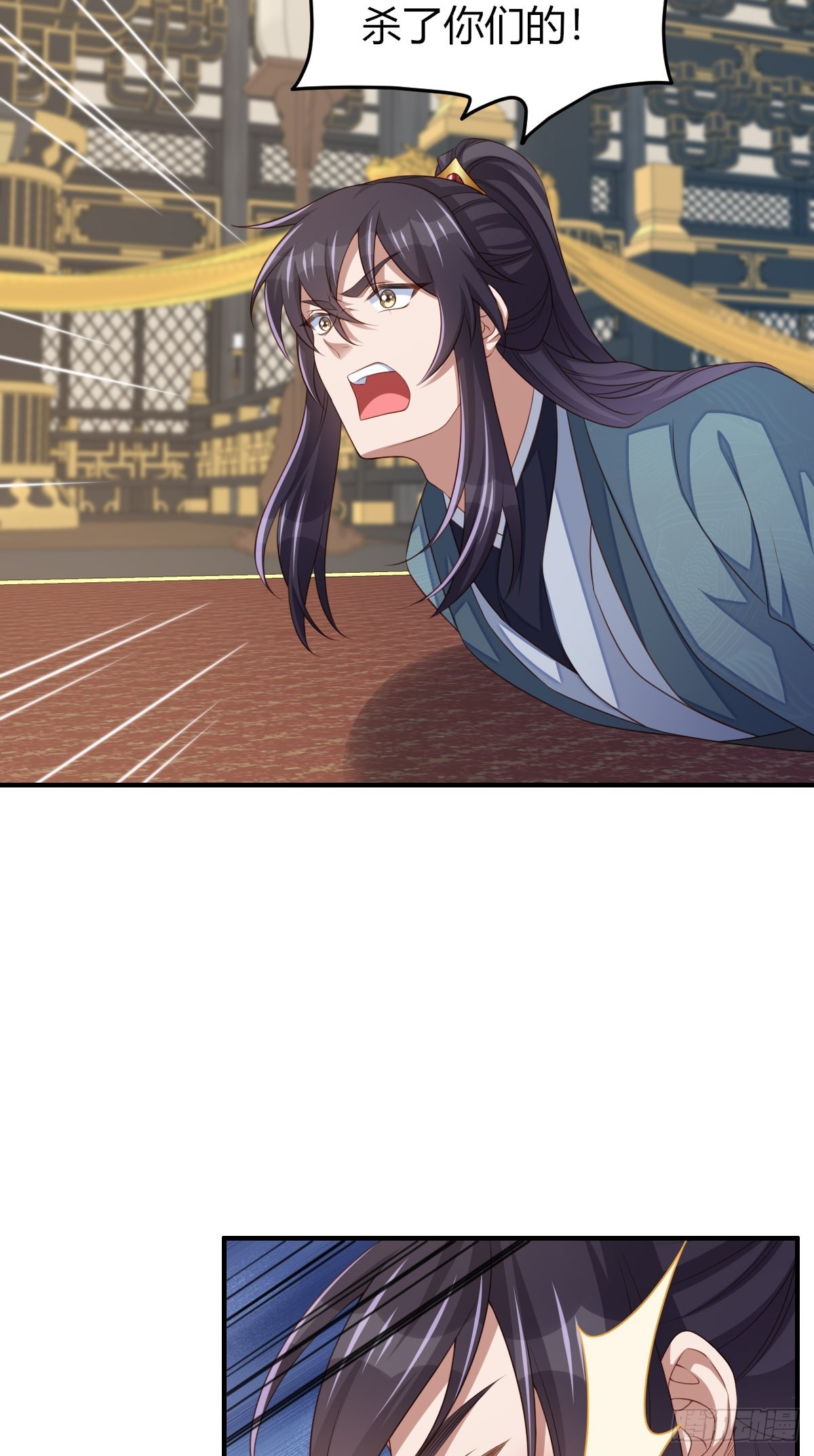 第73话 加入玄影31