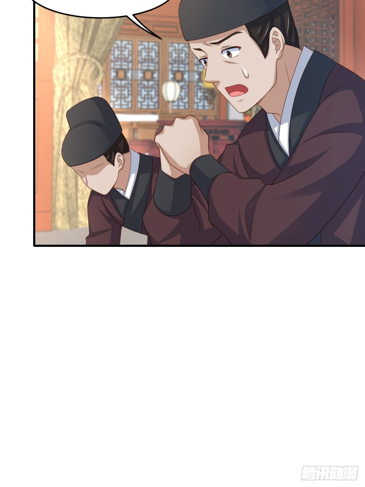 第55话 公主失踪19