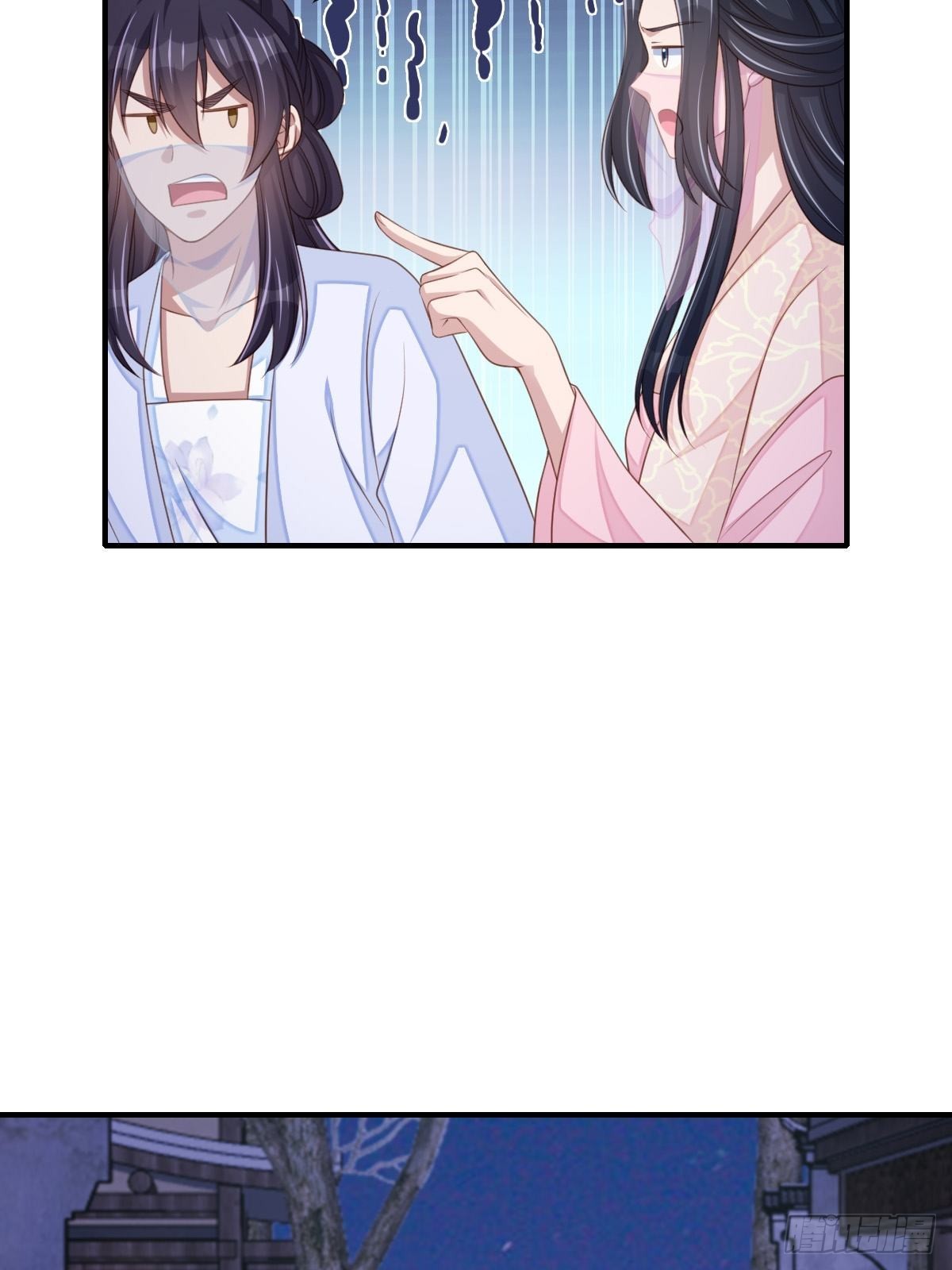 第57话 明夜危30