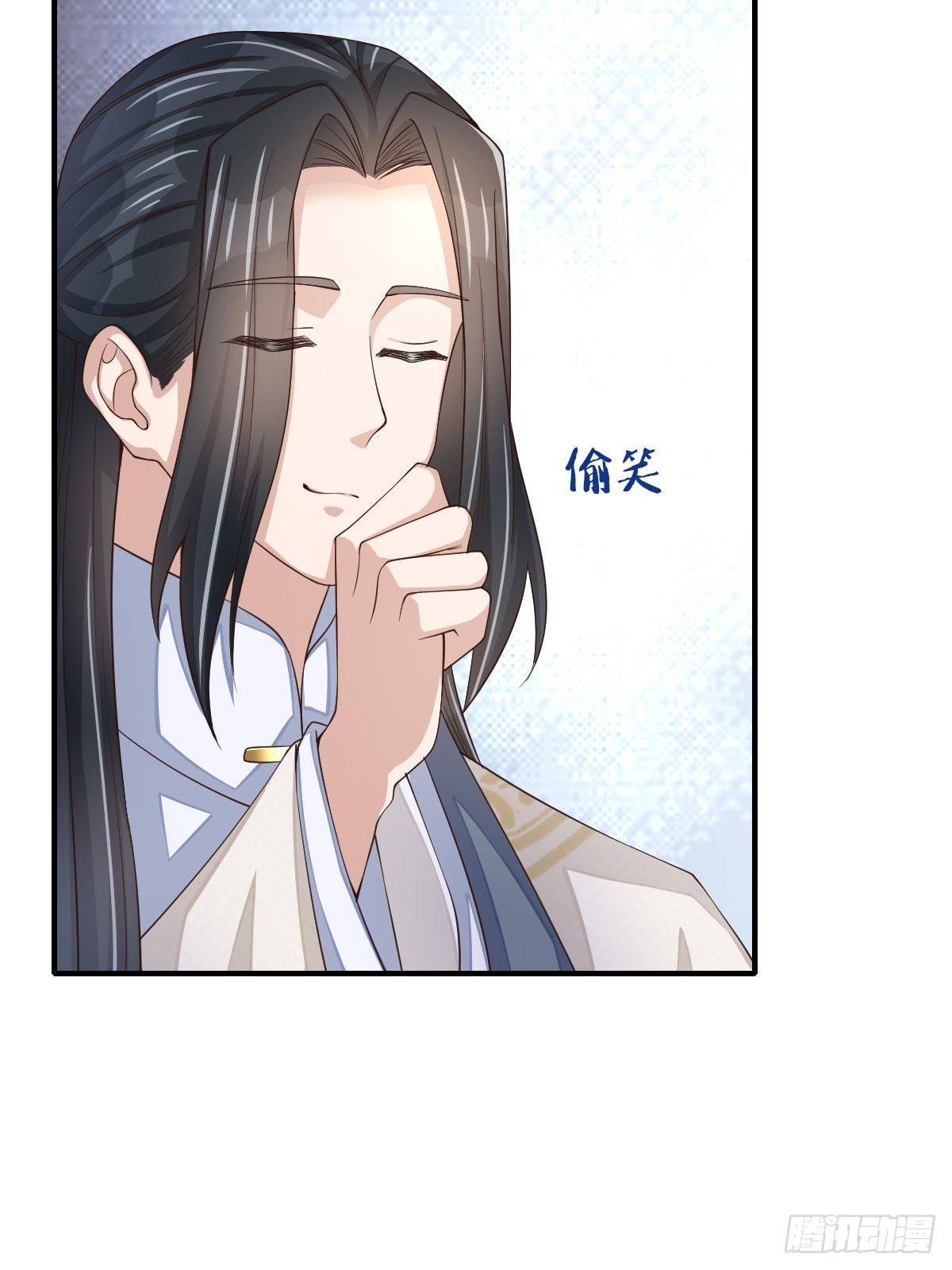 第64话 秦晋之好35