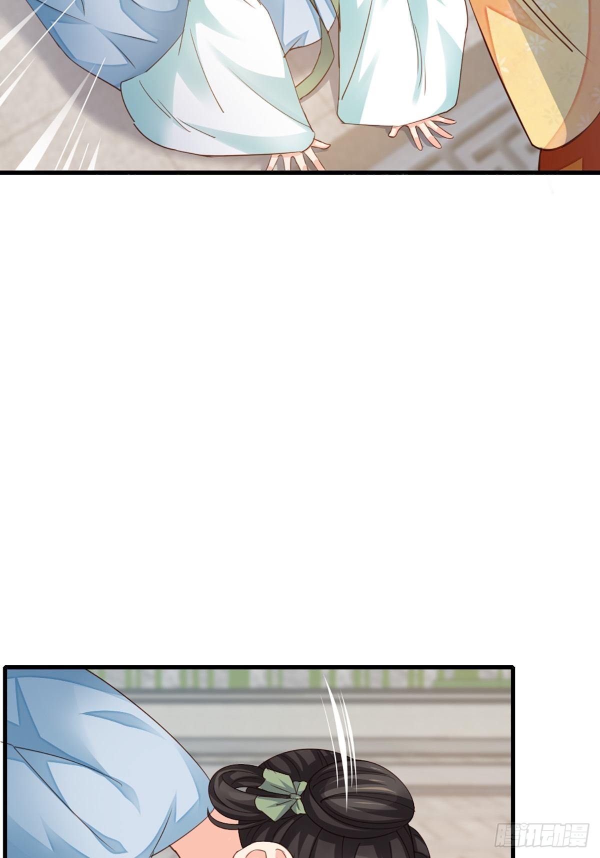 第2话 想跑？没门！28