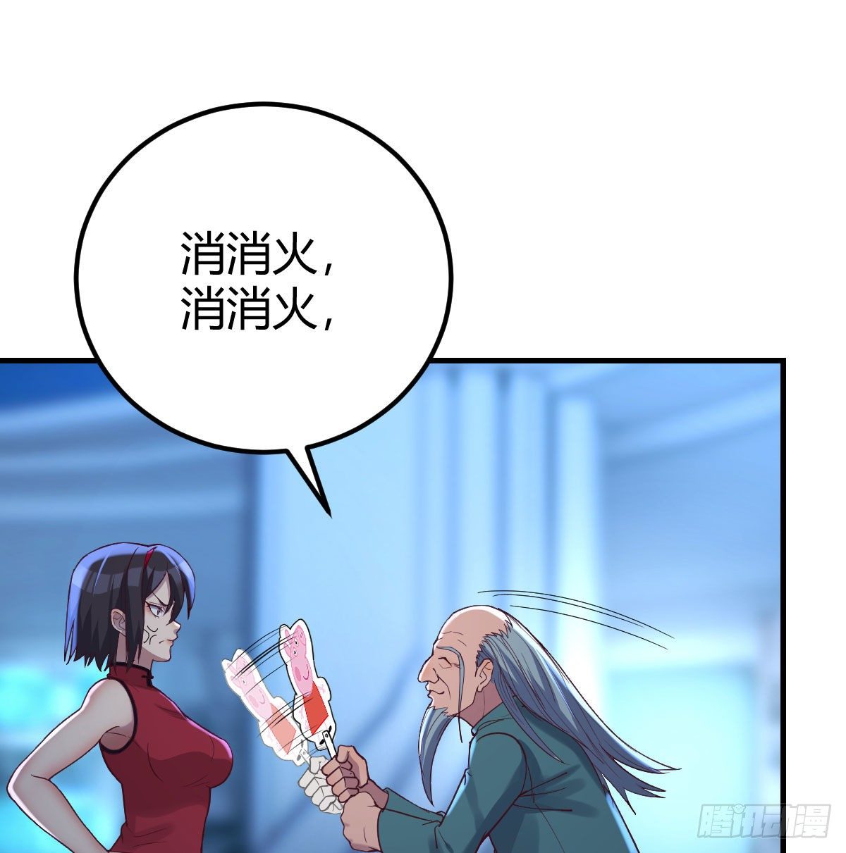 一起挣扎吧21