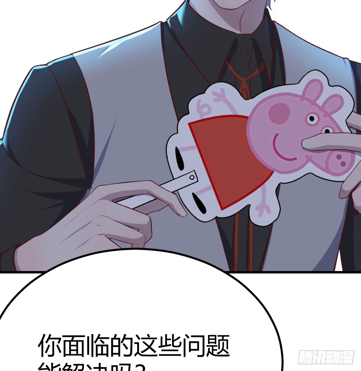 一起挣扎吧33