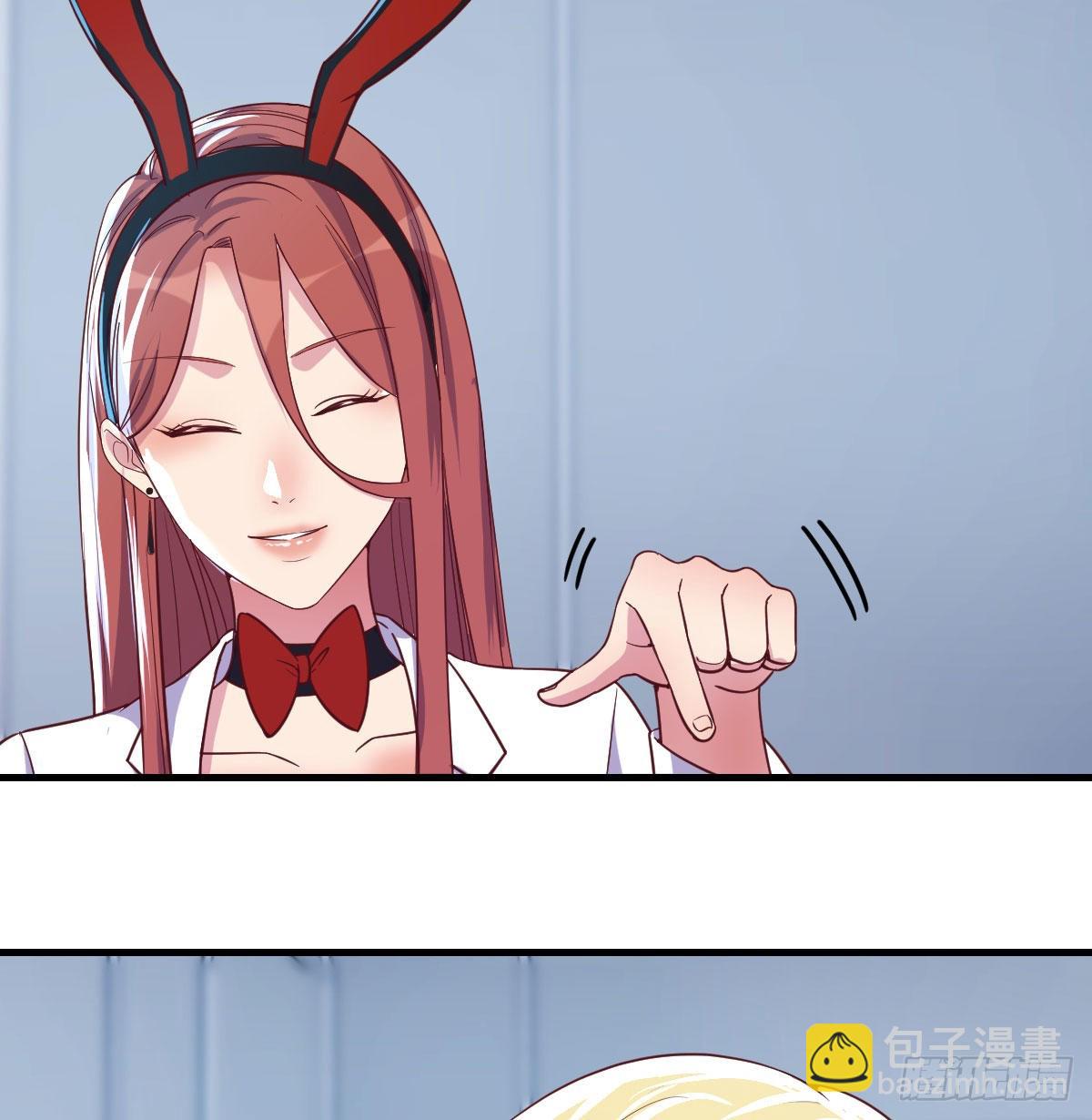 生而强大43