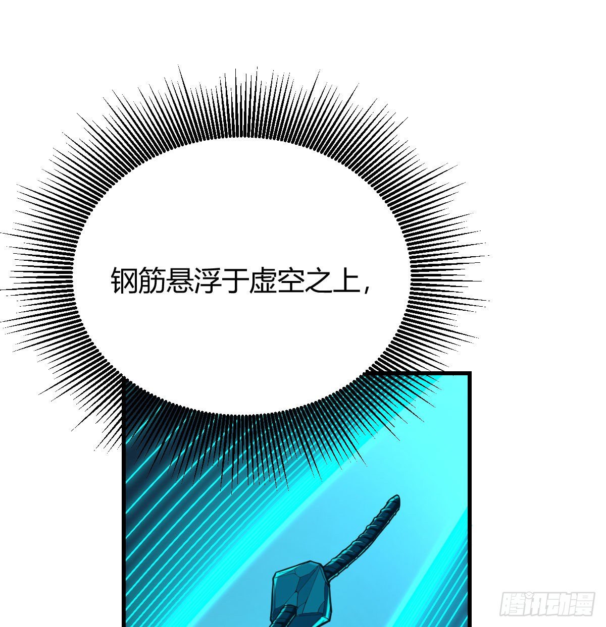 暗杀之极致1
