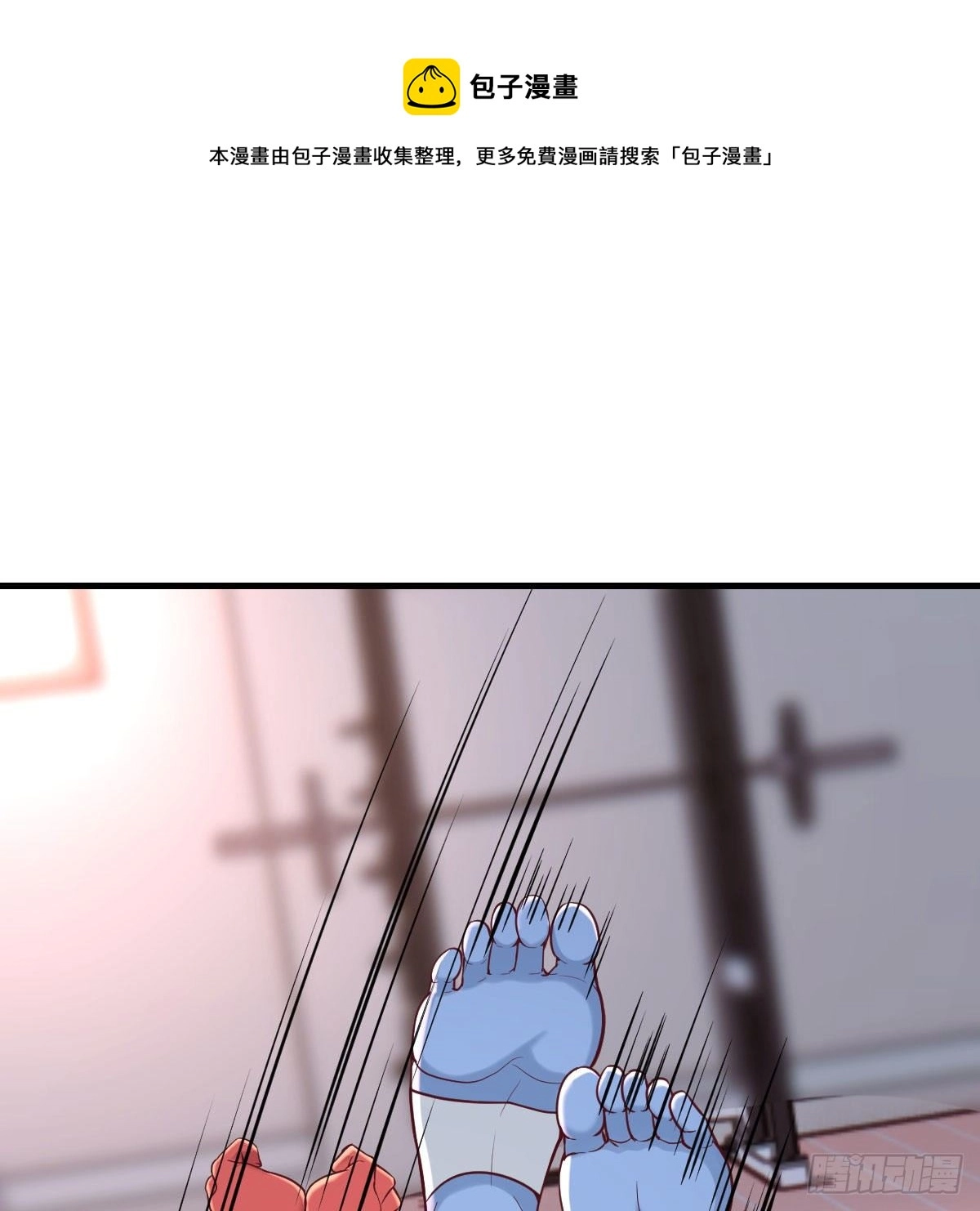 驯服暴力萝莉55