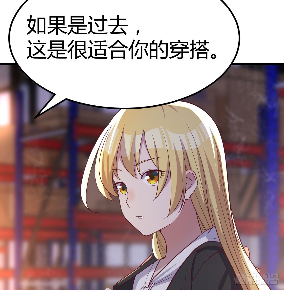 这是我吗?10