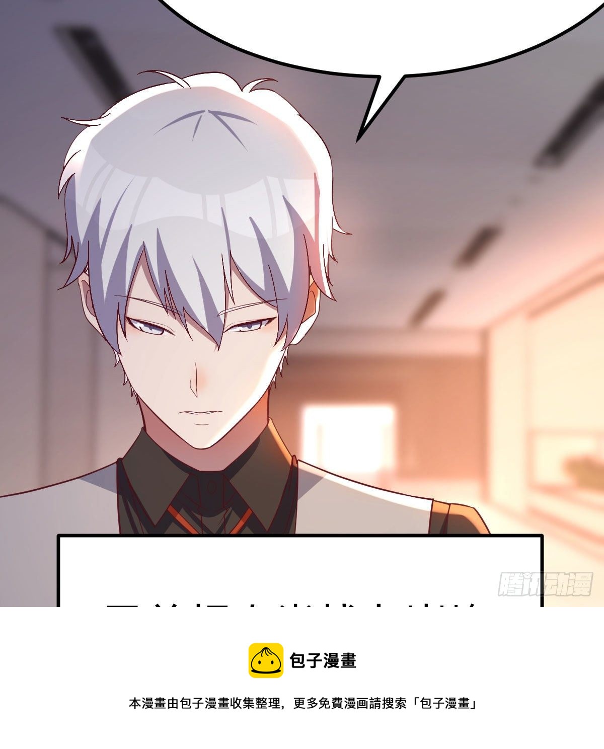 连更第四天16
