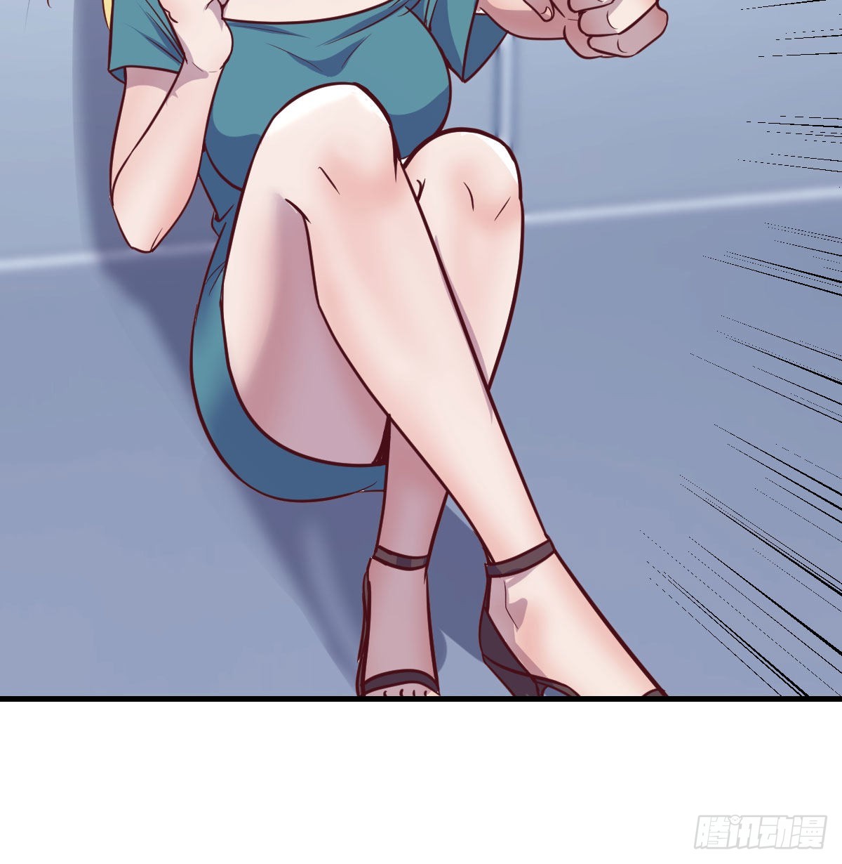 生而强大41