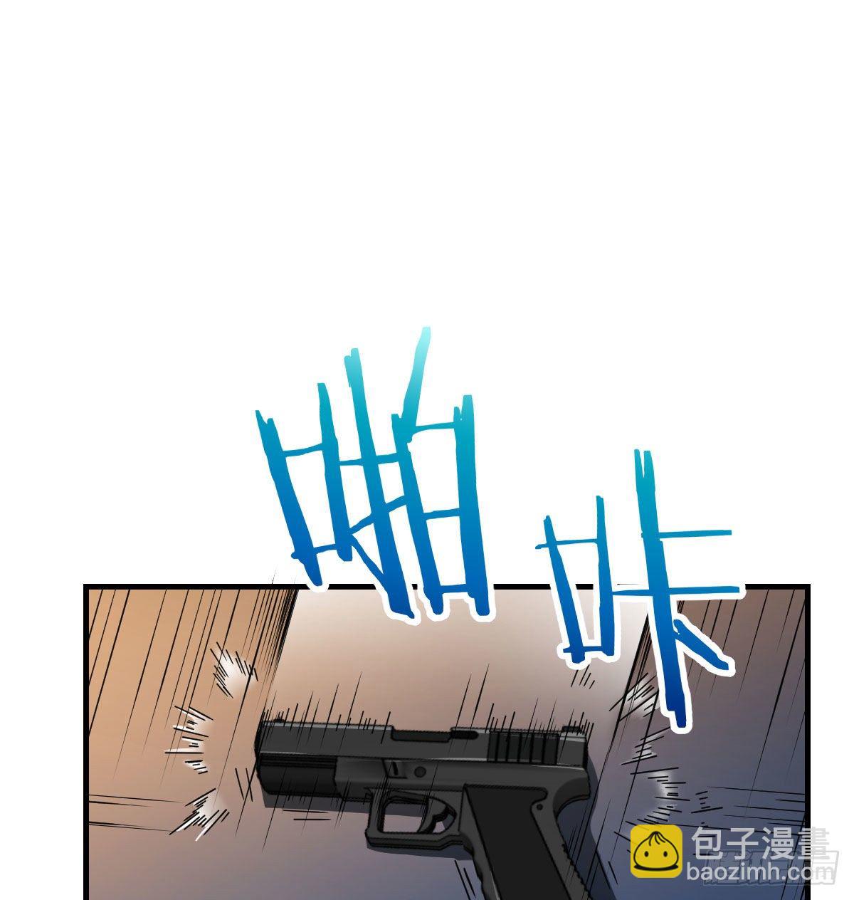 满载而归26