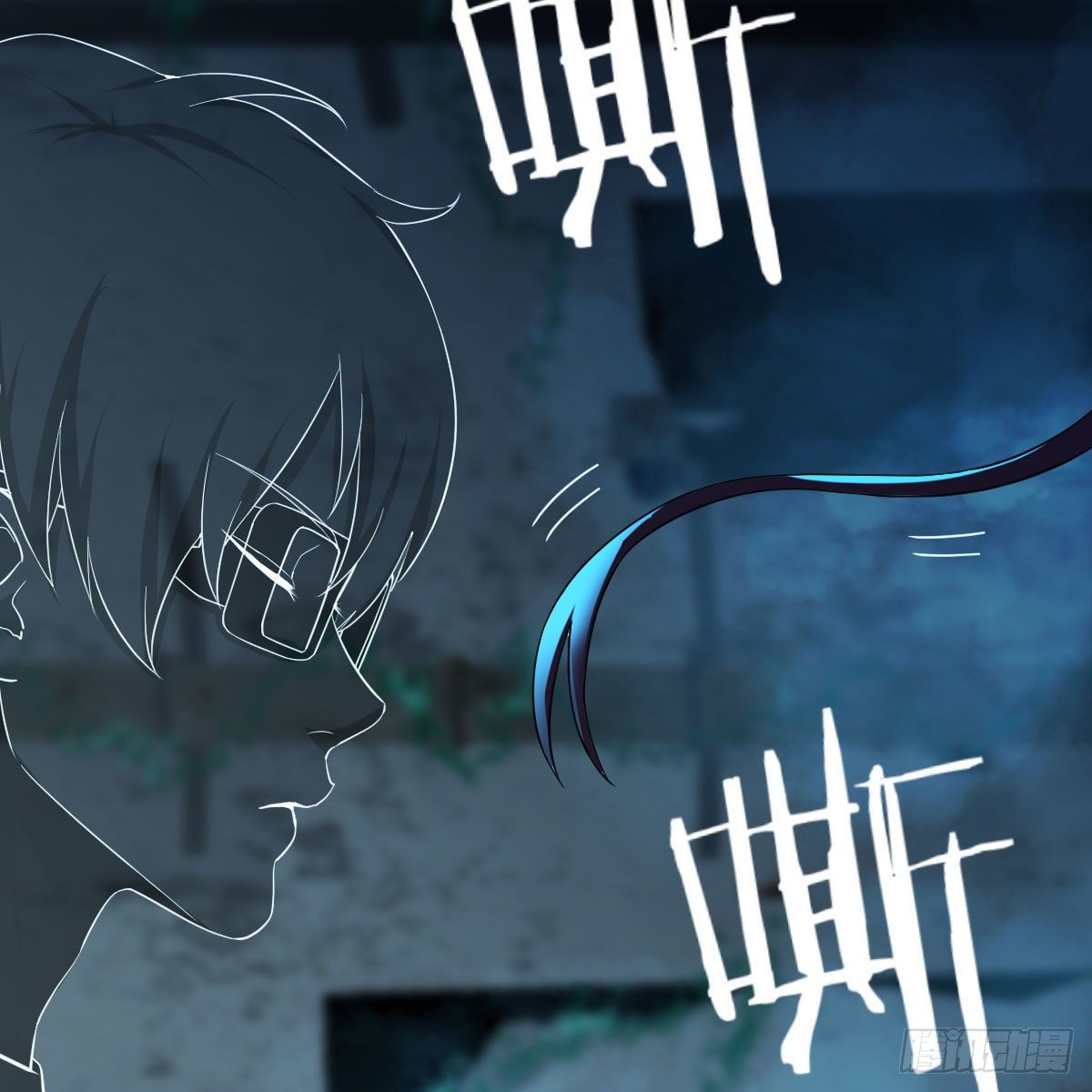 深埋地下的秘密32