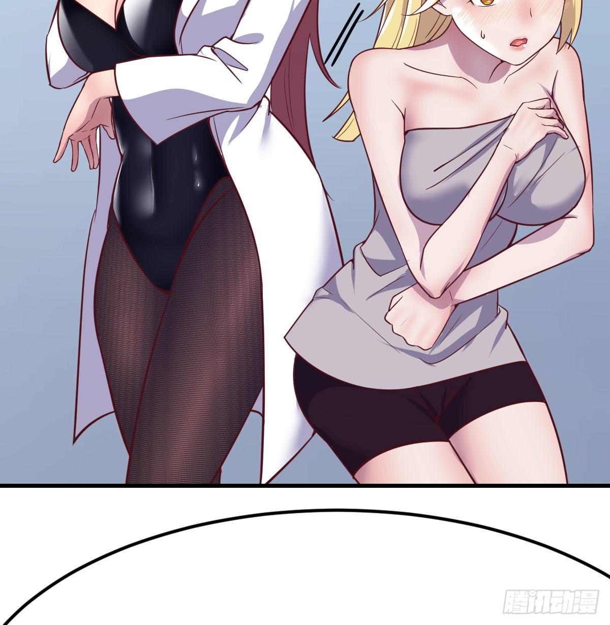 打开心扉5