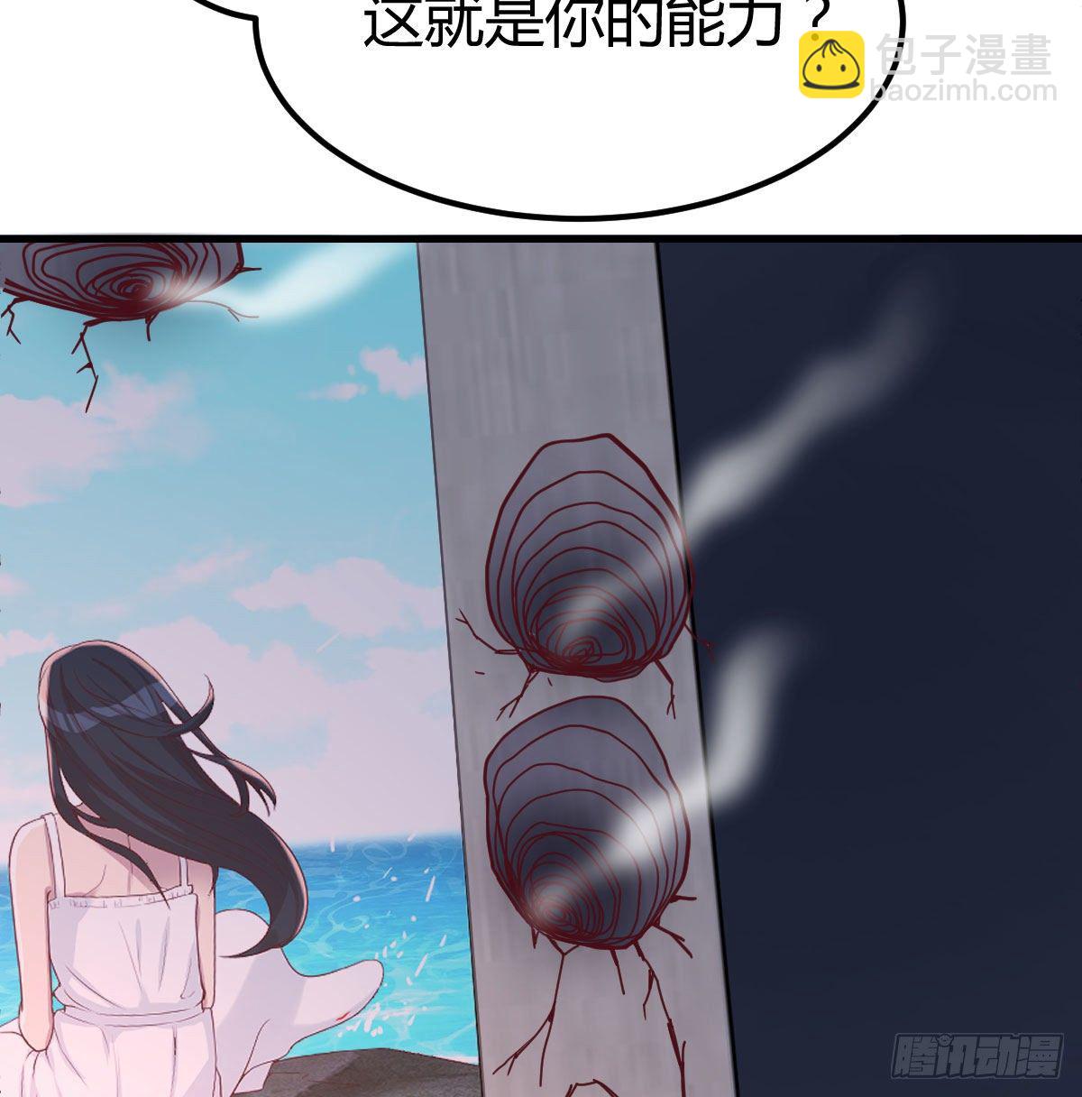 恩越还越多70