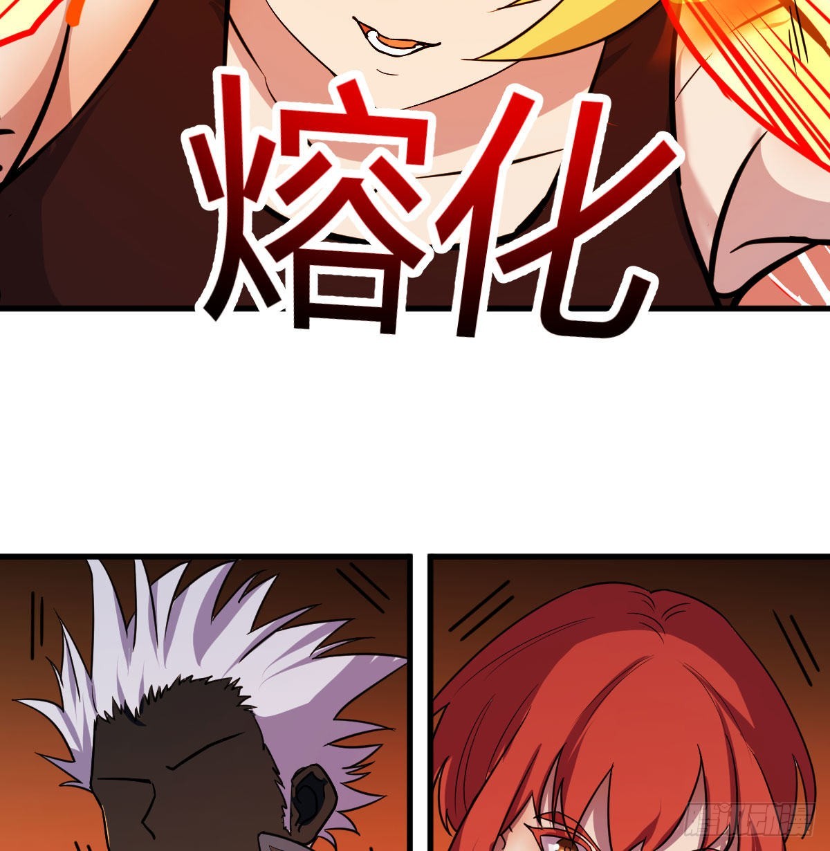 演武40