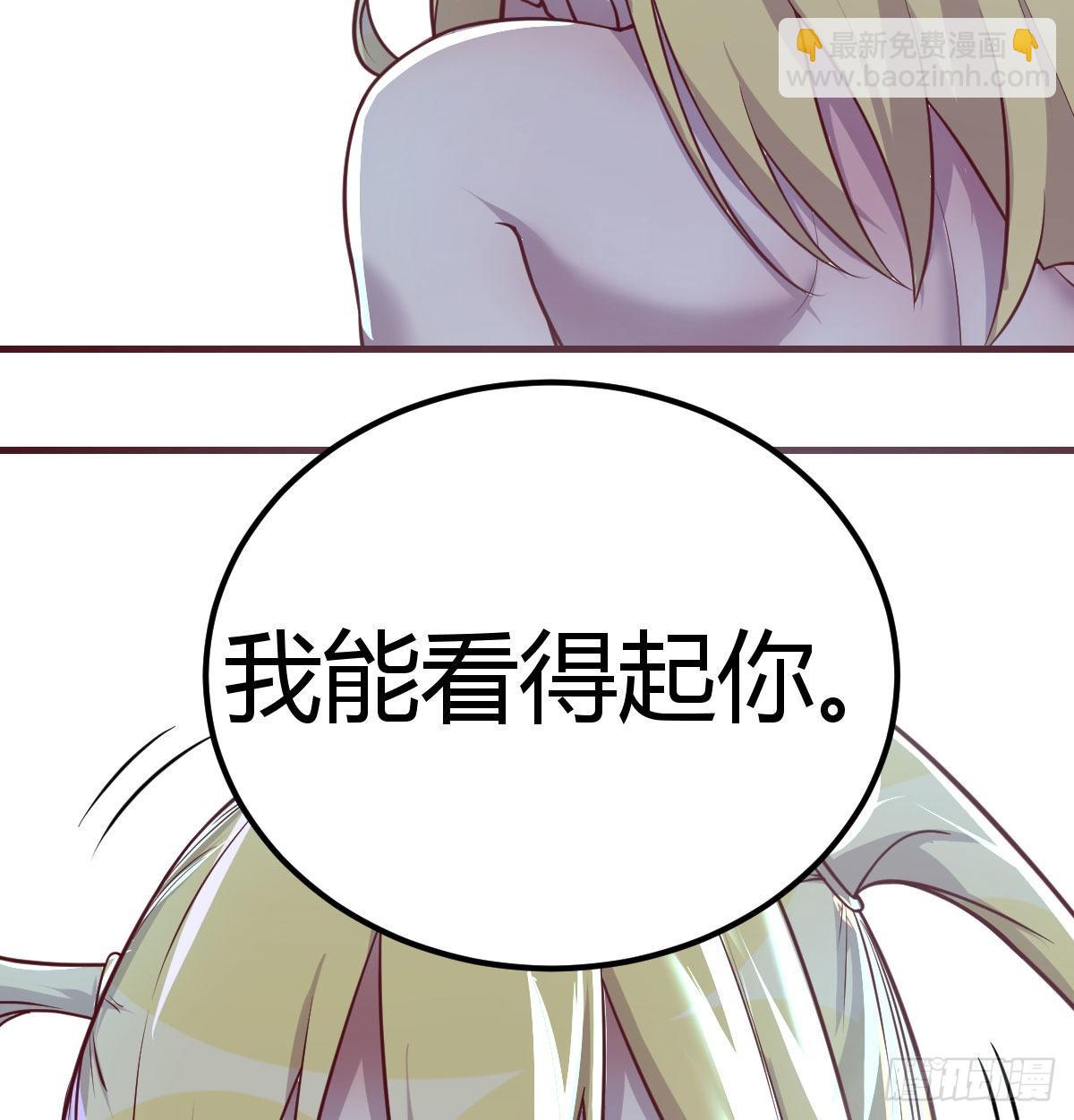 打开心扉36