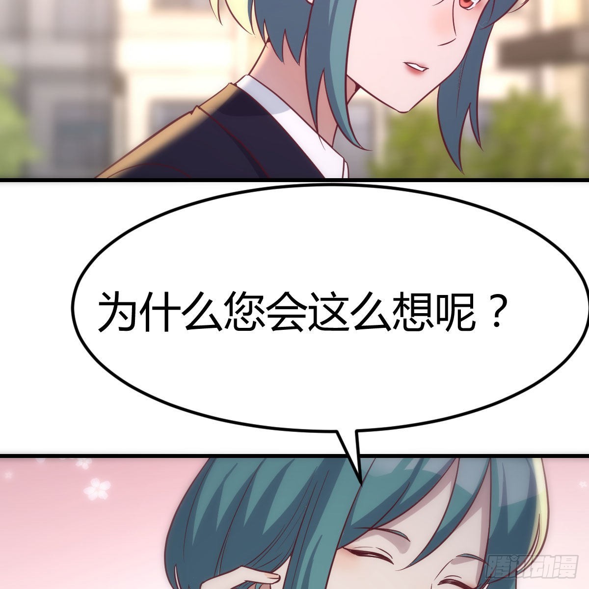 敞开心扉享受快乐15