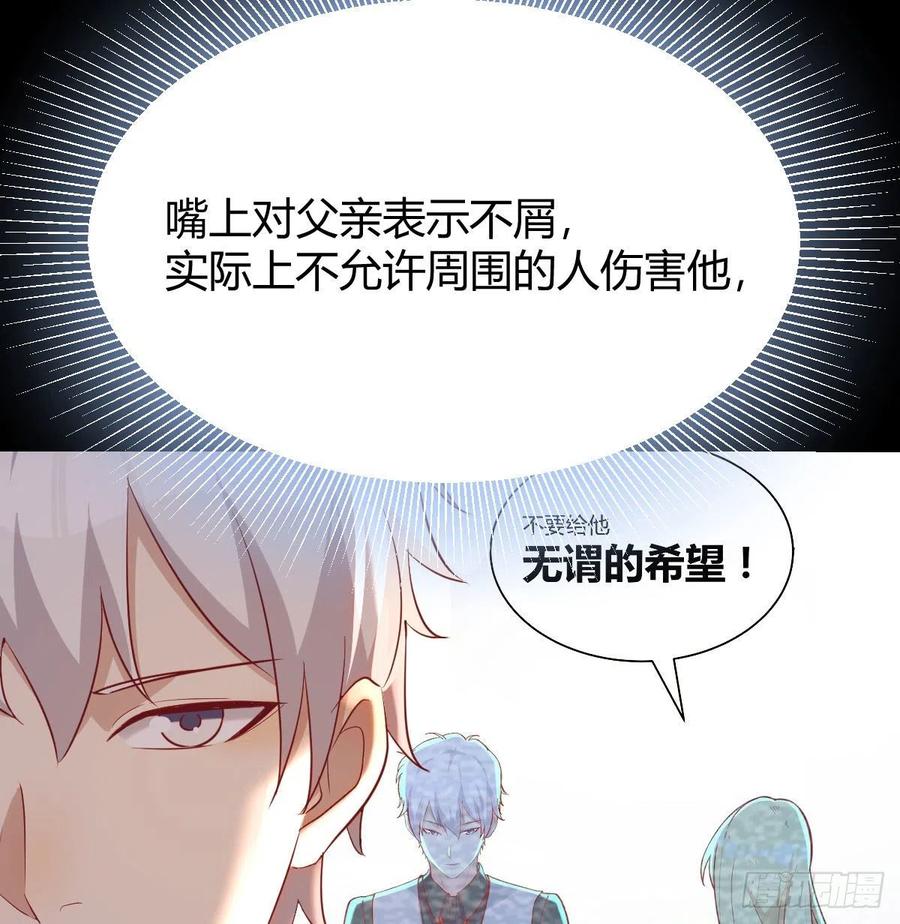 不绕弯子58