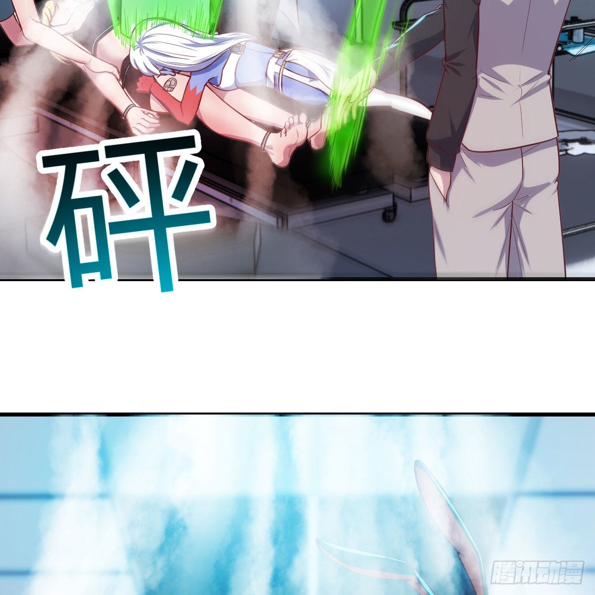 无字天书59