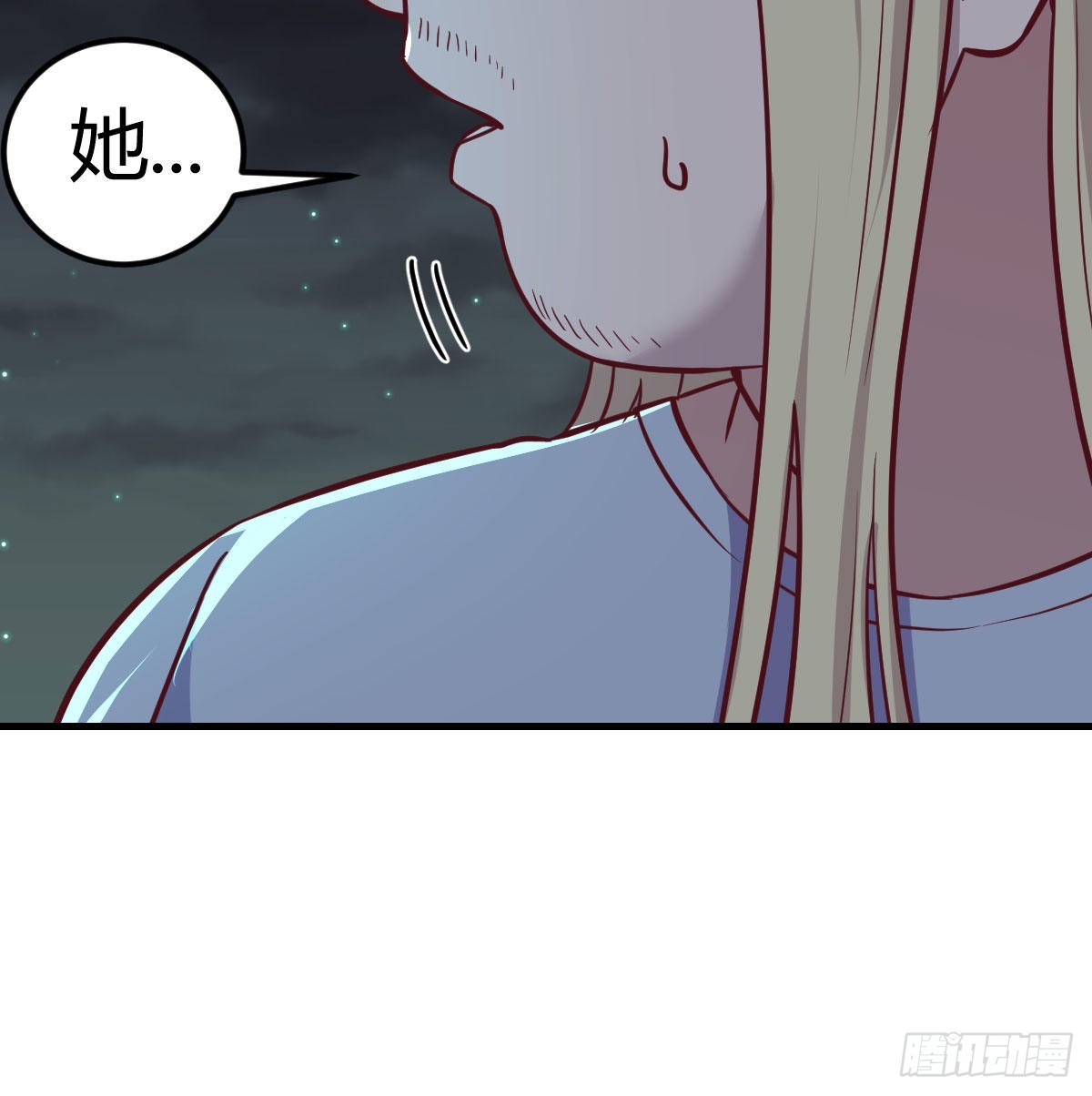 偷听心声54