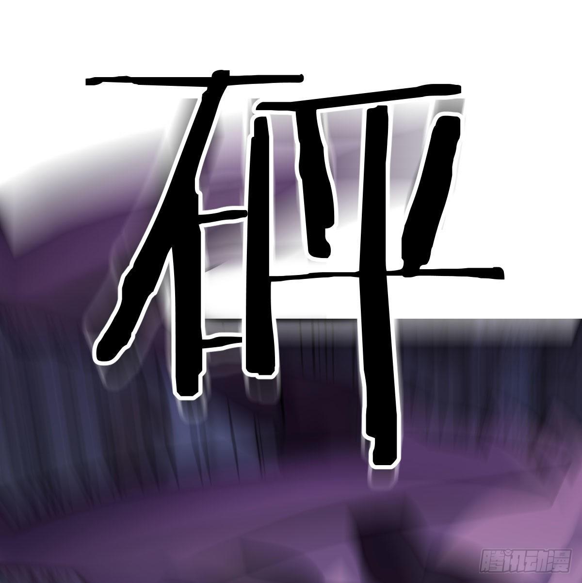 顶级掠食者的原因！1