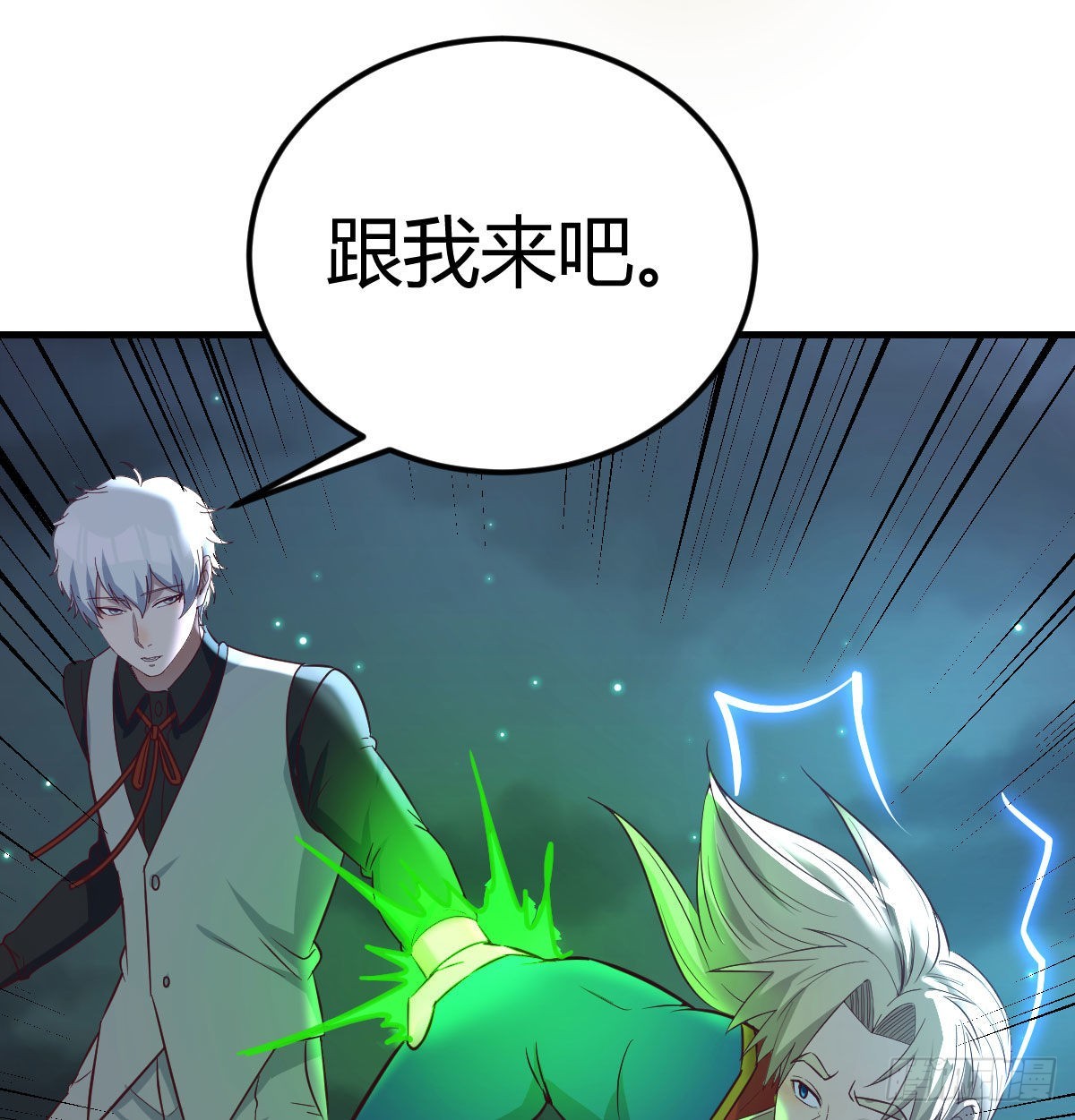 整顿风气很重要1