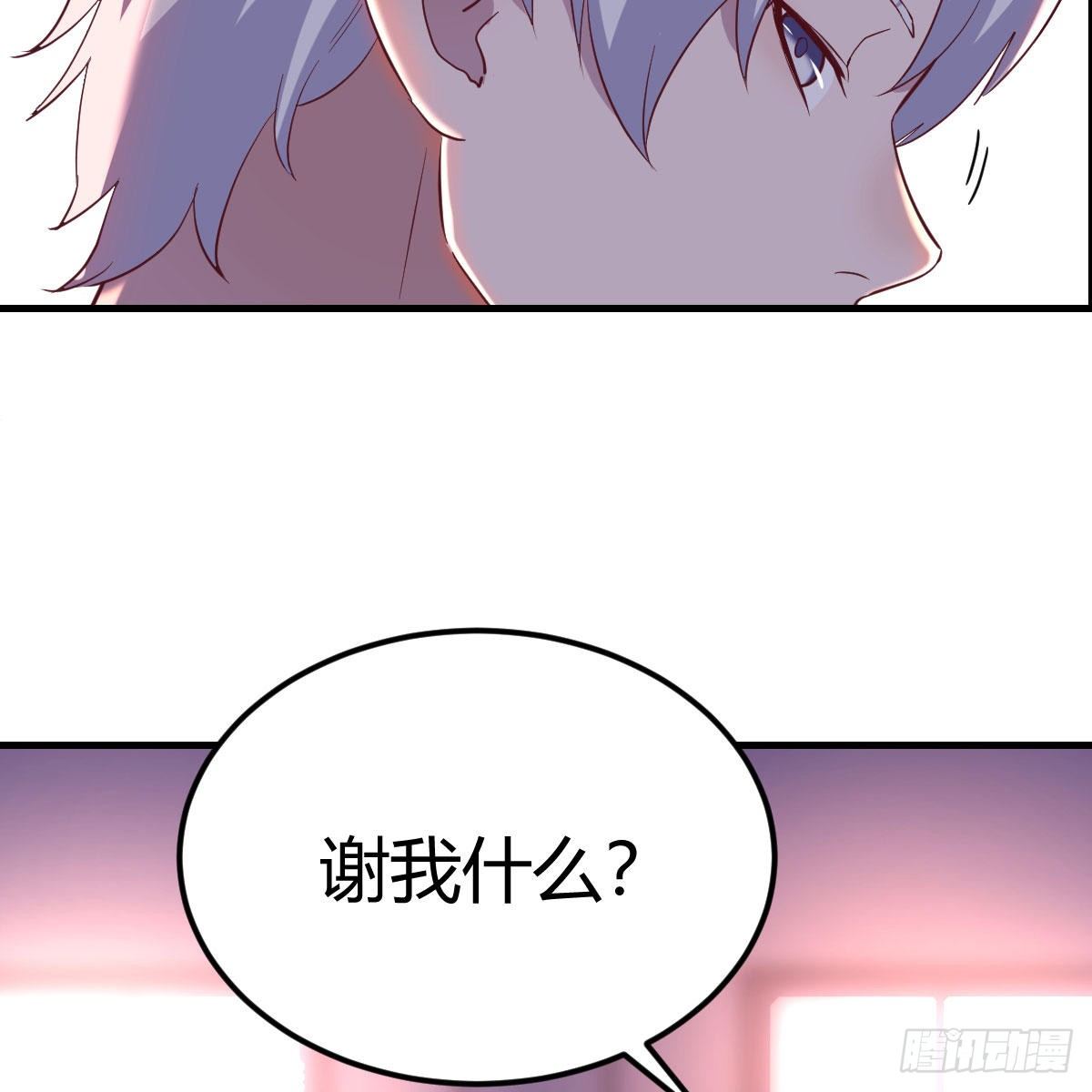 被吃的死死的49