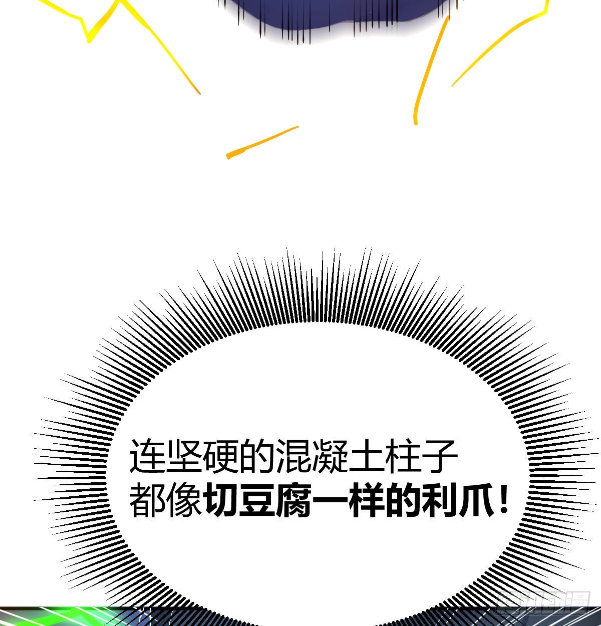 最佳注射时机90