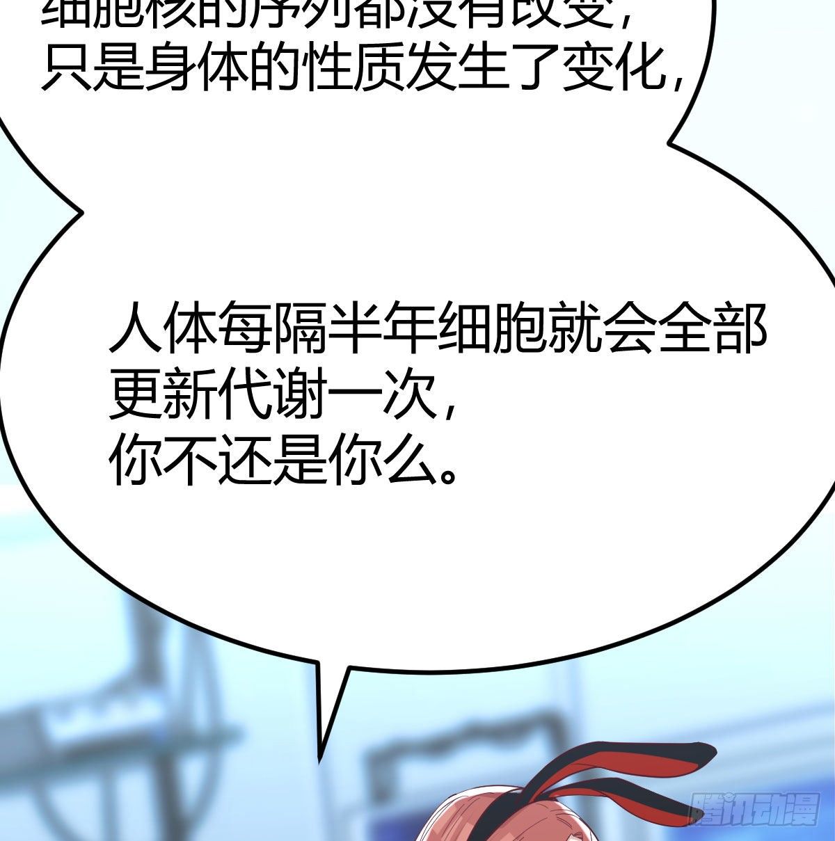 过三关41