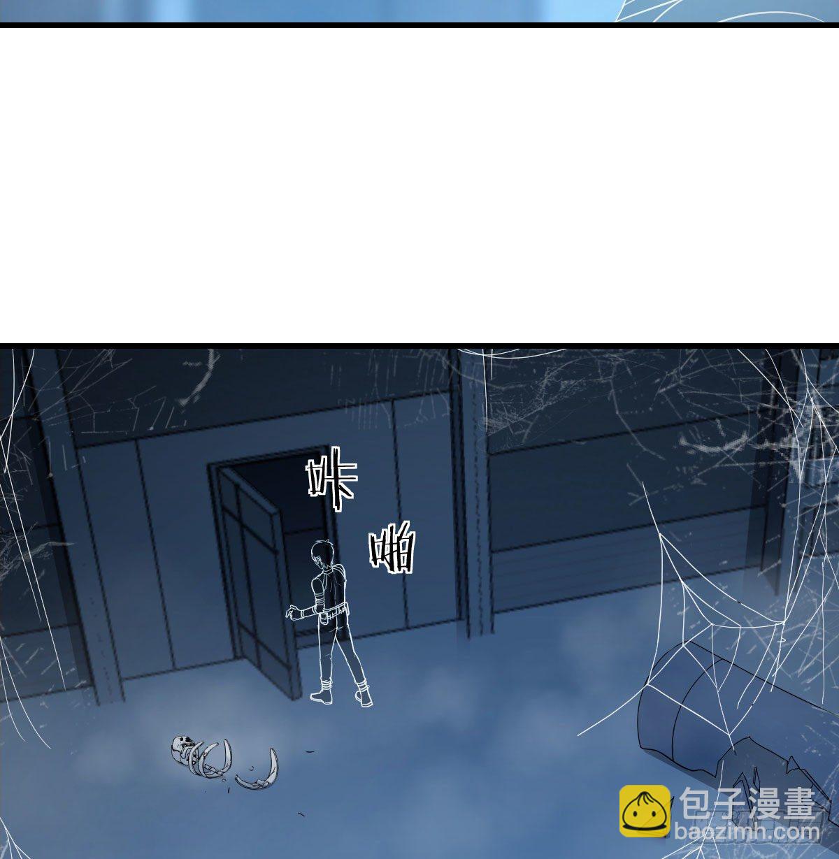 直面深渊5