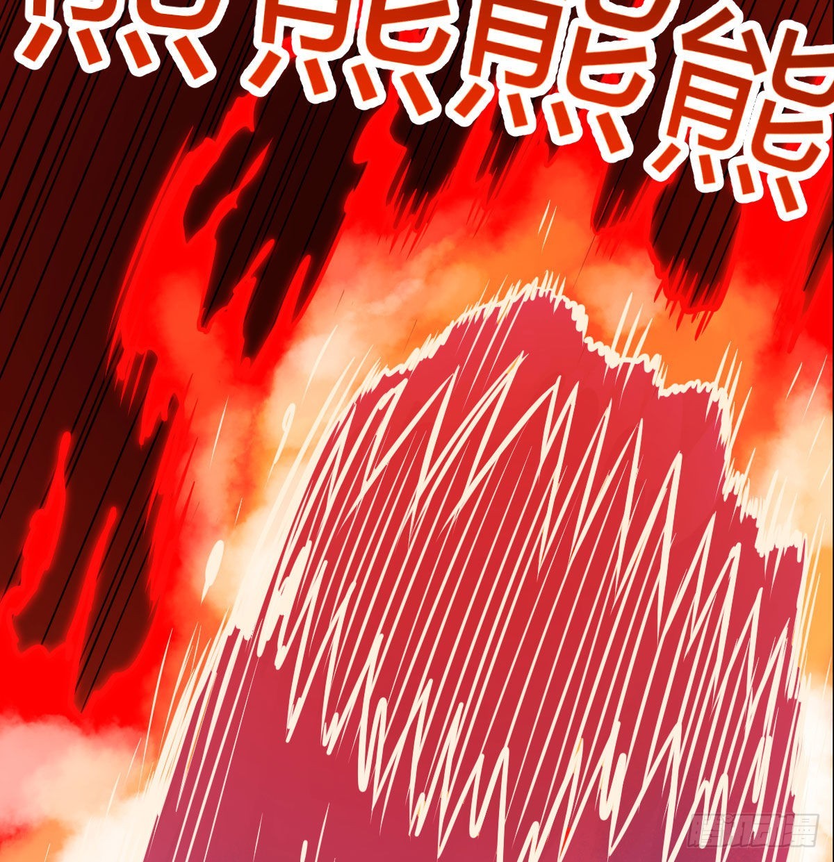生而强大4