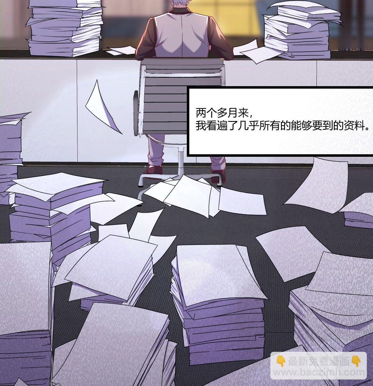 寻找突破口17