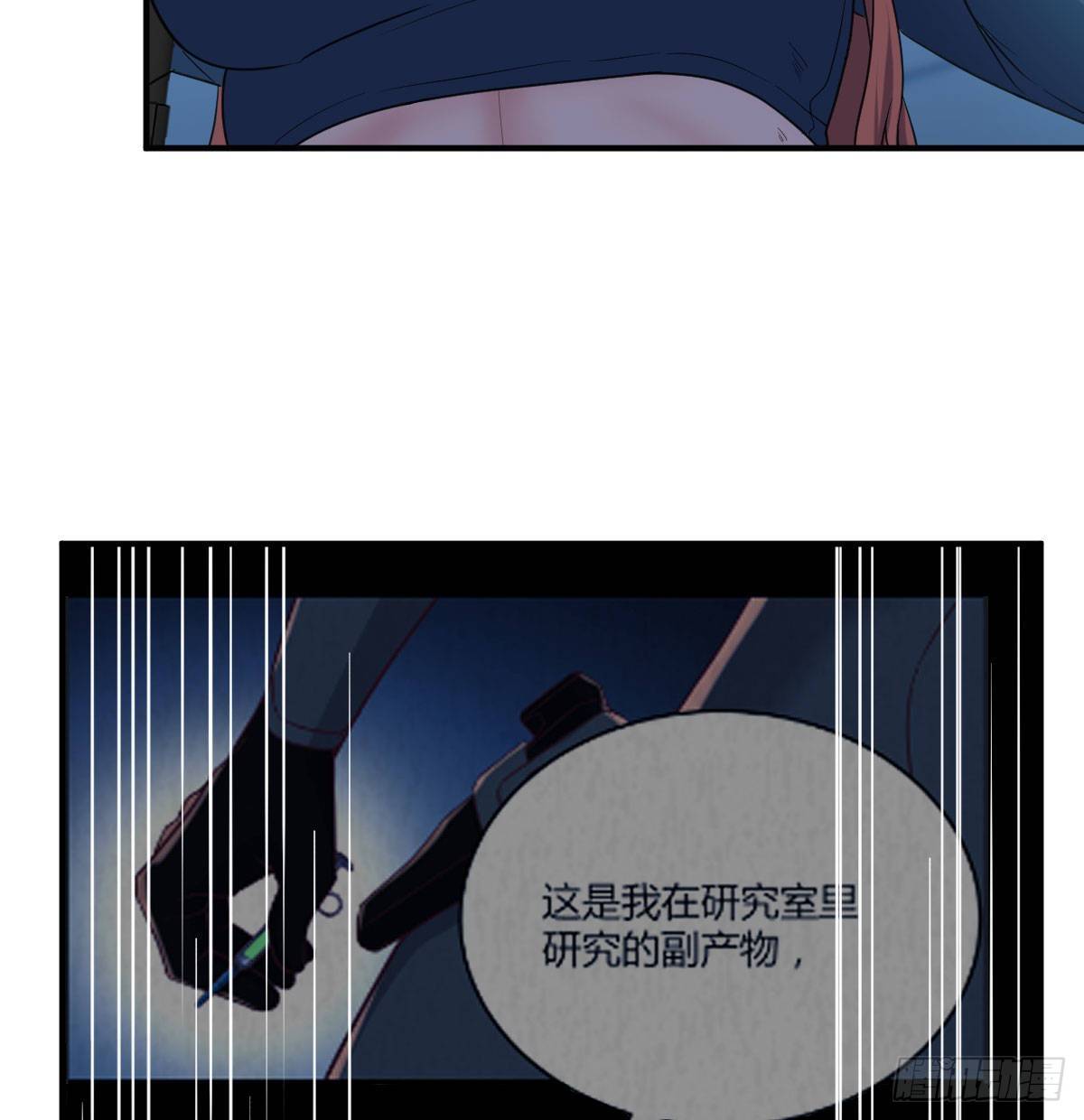 异能“超算”45