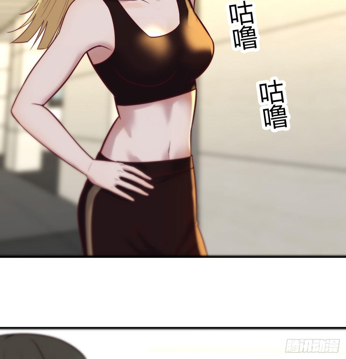 白活的魔法27