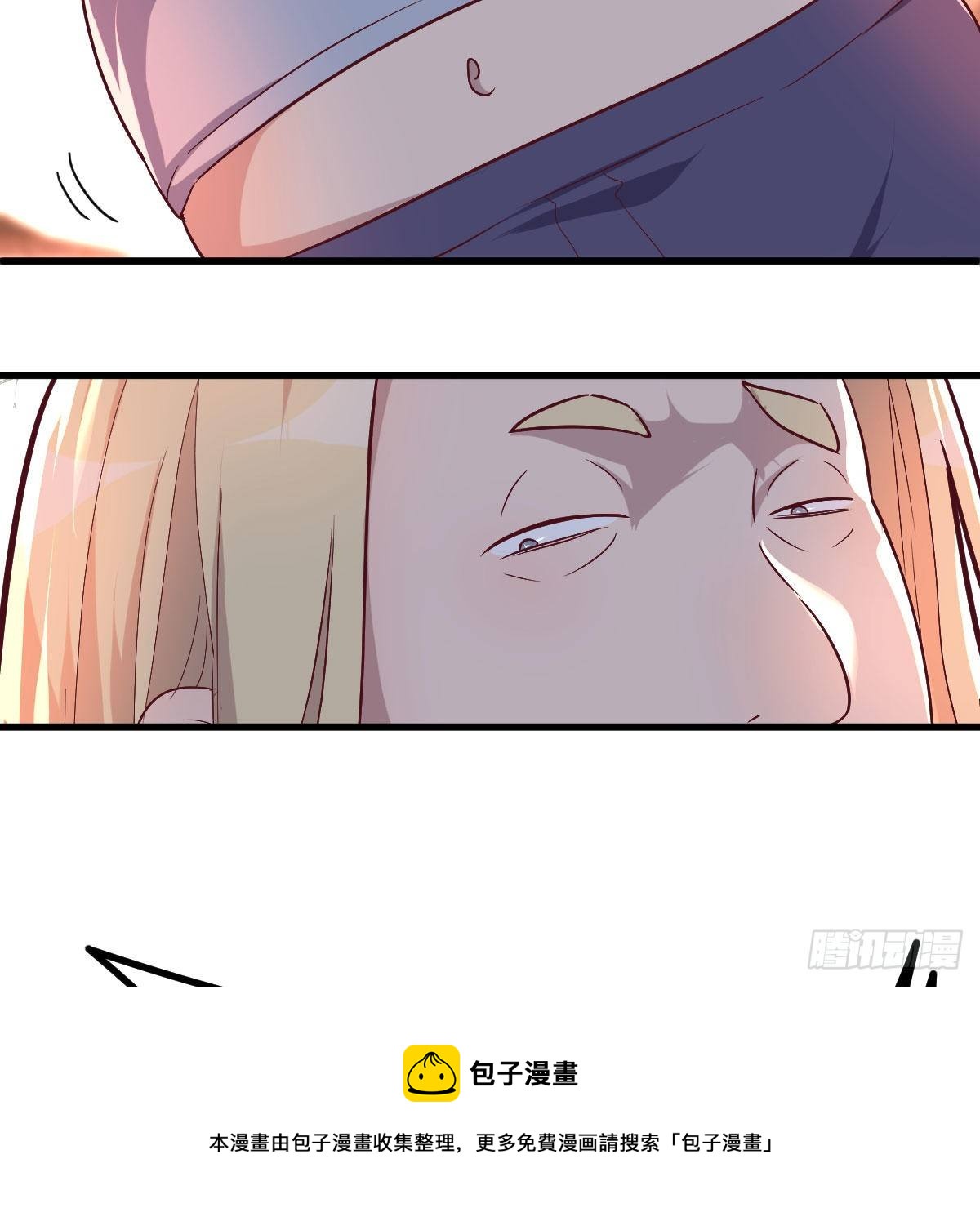连更第三天36