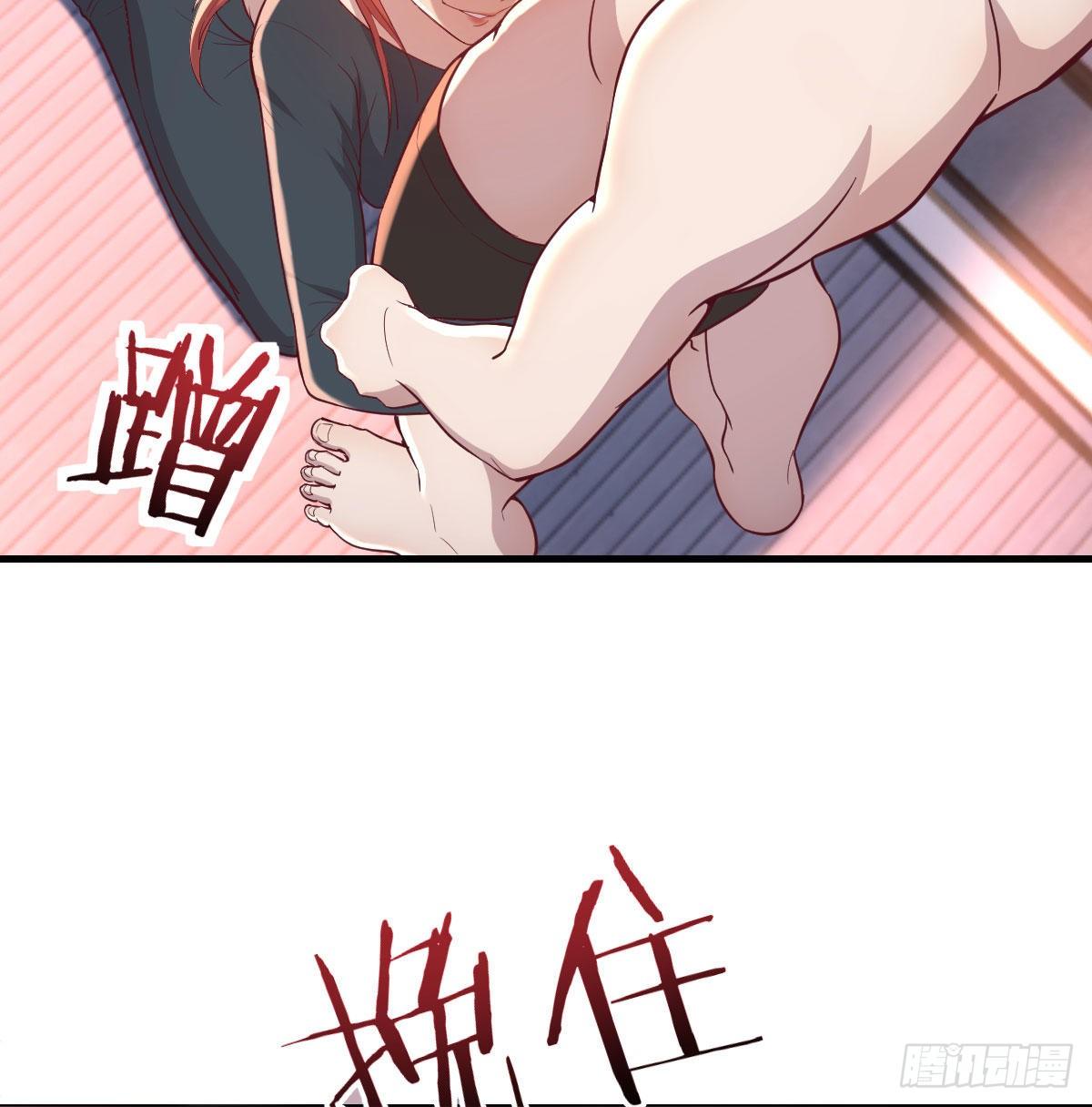 恩越还越多82